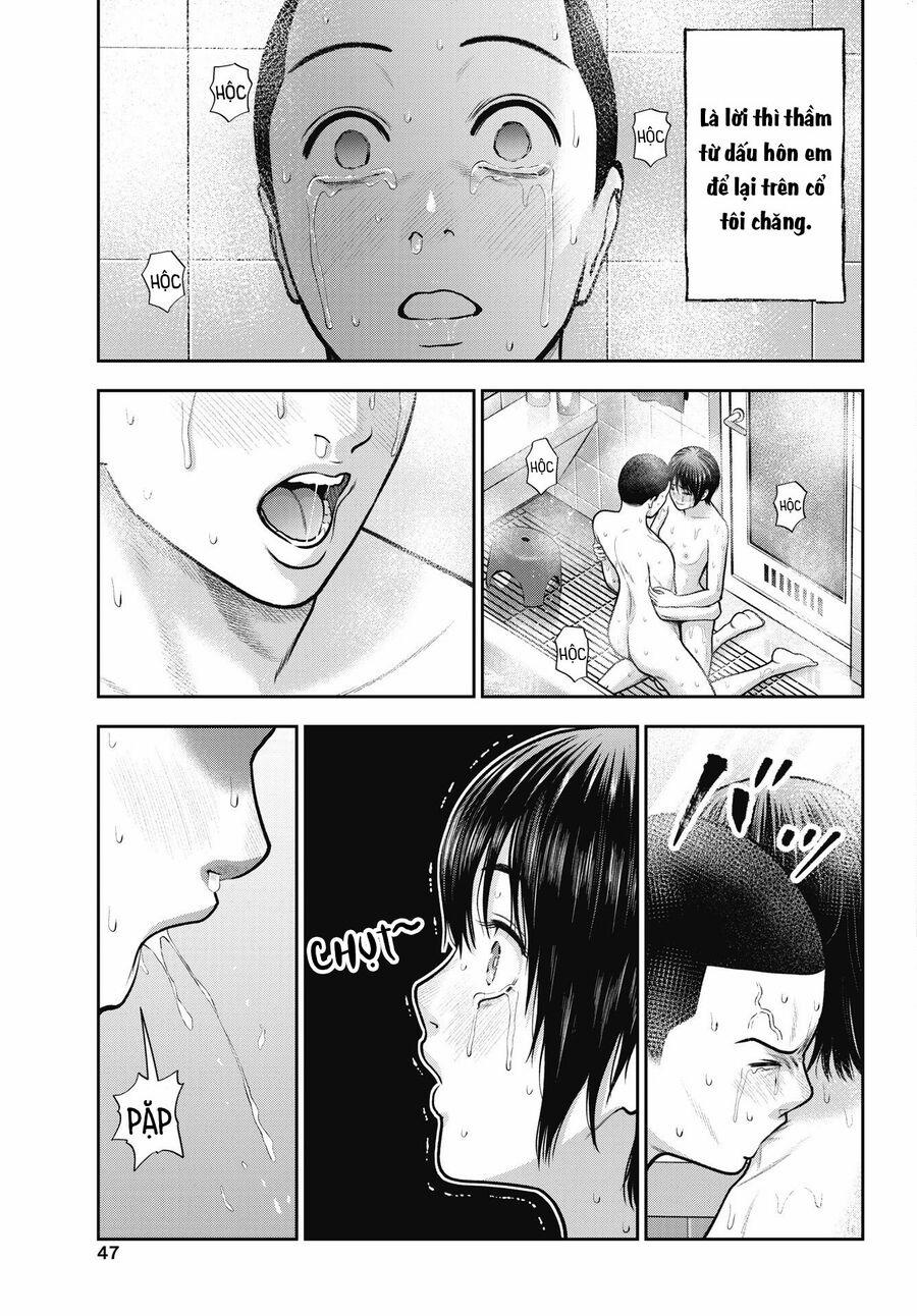 Double Play 35 trang 21