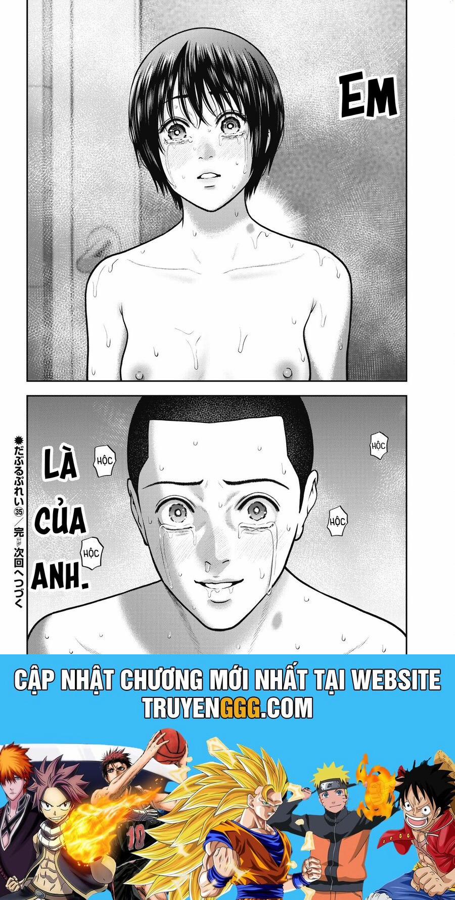 Double Play 35 trang 22