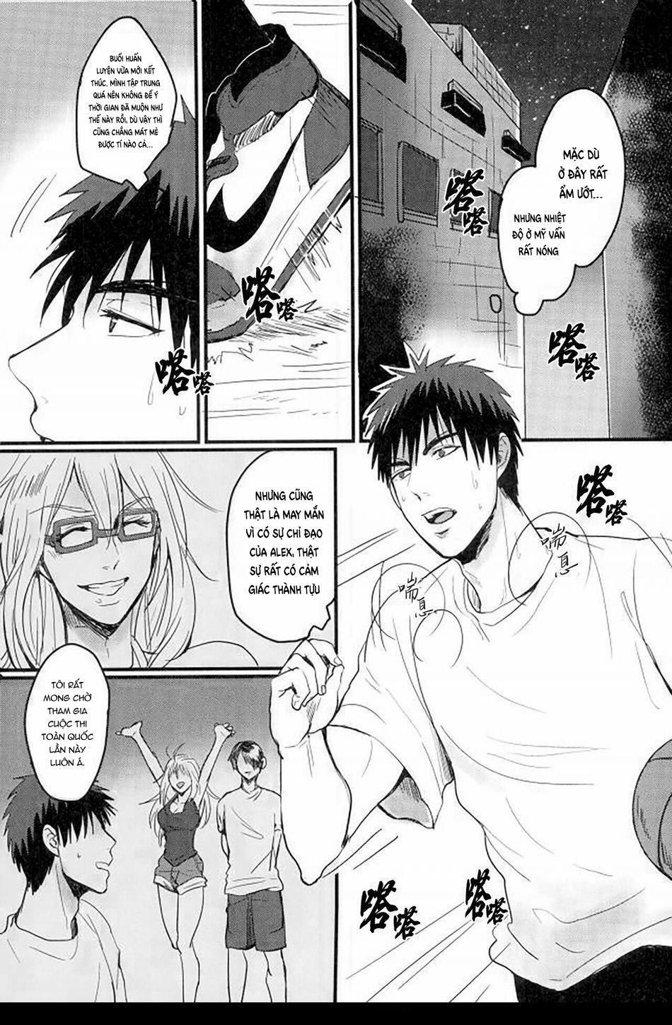 Doujinshi của Kuroko no basket ball Chương 4 Trang 2