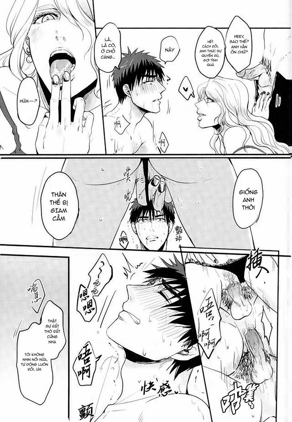 Doujinshi của Kuroko no basket ball Chương 4 Trang 32