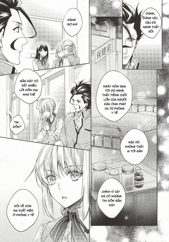 Doujinshi Tổng Hợp 101 trang 2