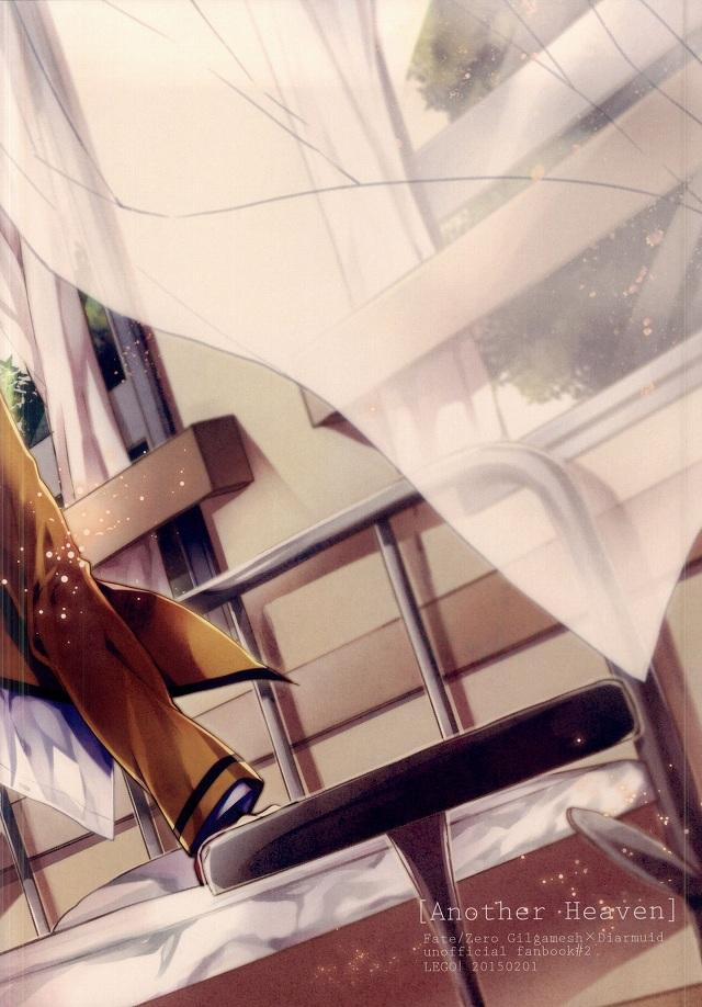 Doujinshi Tổng Hợp 101 trang 39