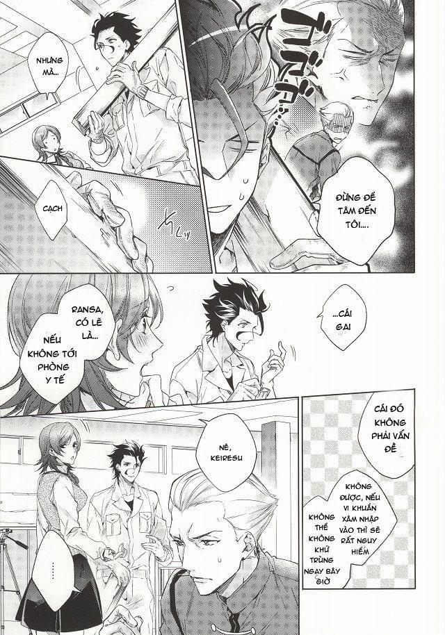 Doujinshi Tổng Hợp 101 trang 4