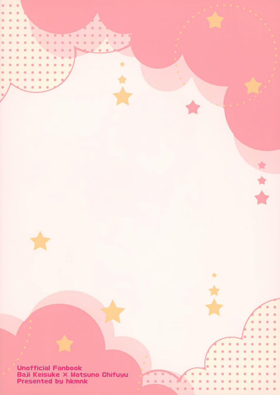 Doujinshi Tổng Hợp 102 trang 29