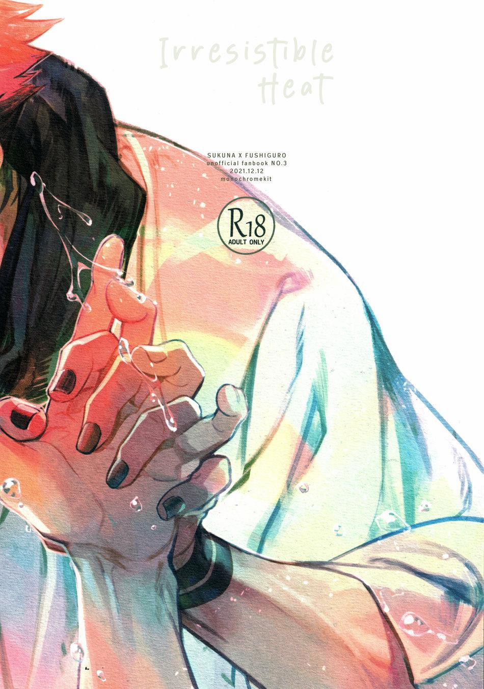 Doujinshi Tổng Hợp 103 trang 29