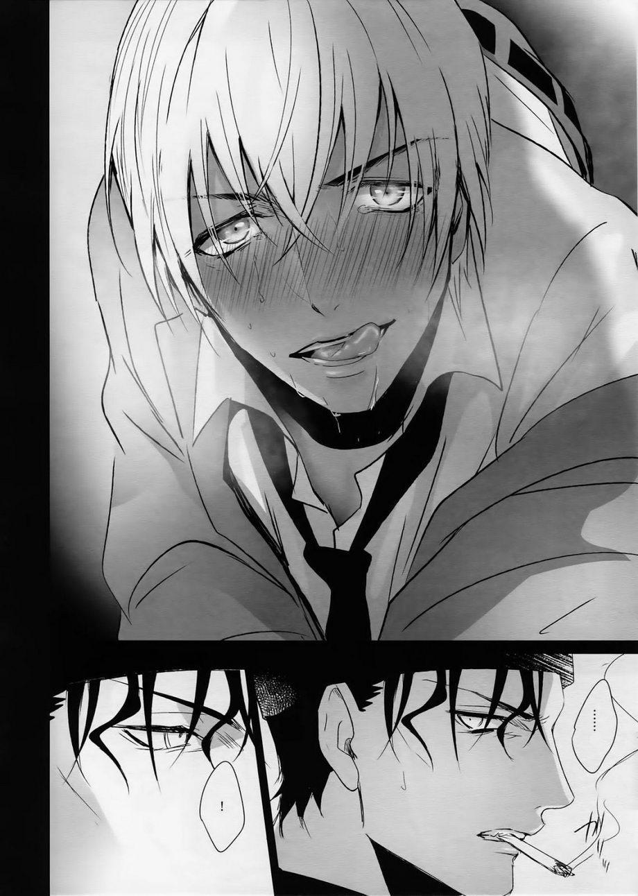 Doujinshi Tổng Hợp 107 trang 17