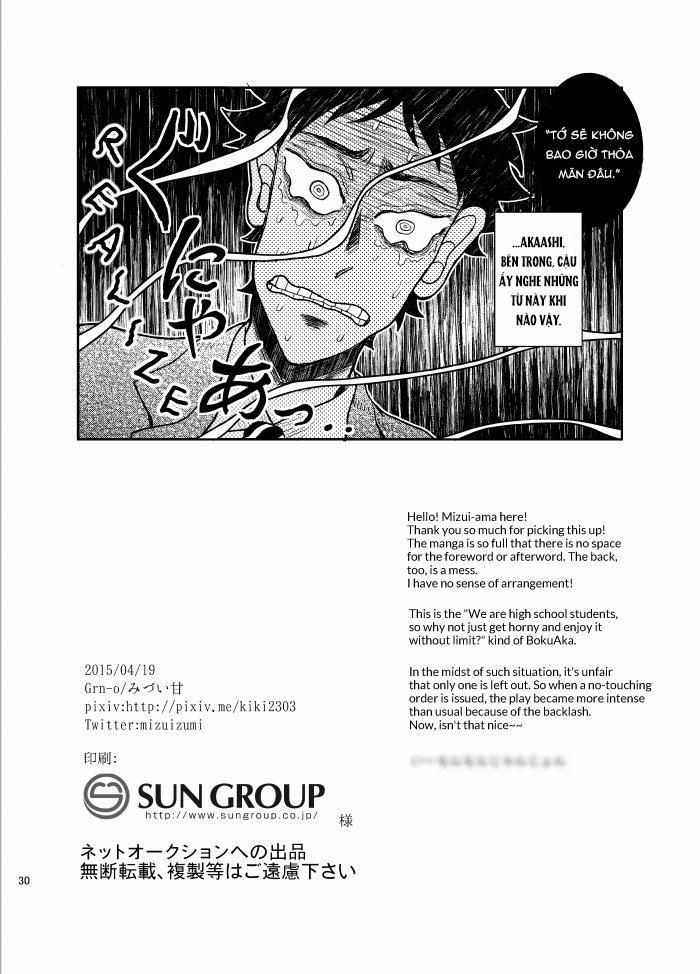 Doujinshi Tổng Hợp 108 trang 31