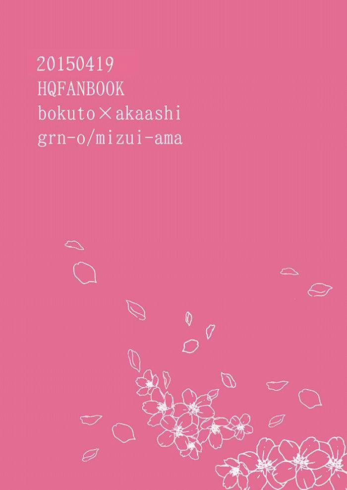 Doujinshi Tổng Hợp 108 trang 32