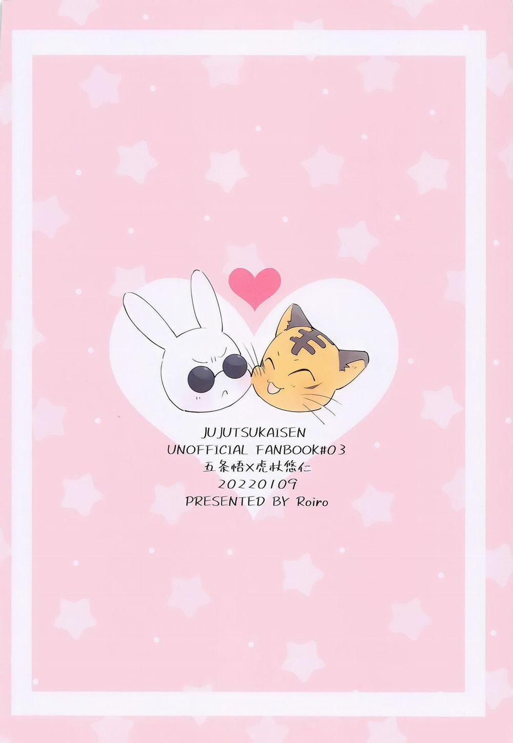 Doujinshi Tổng Hợp 11 trang 25