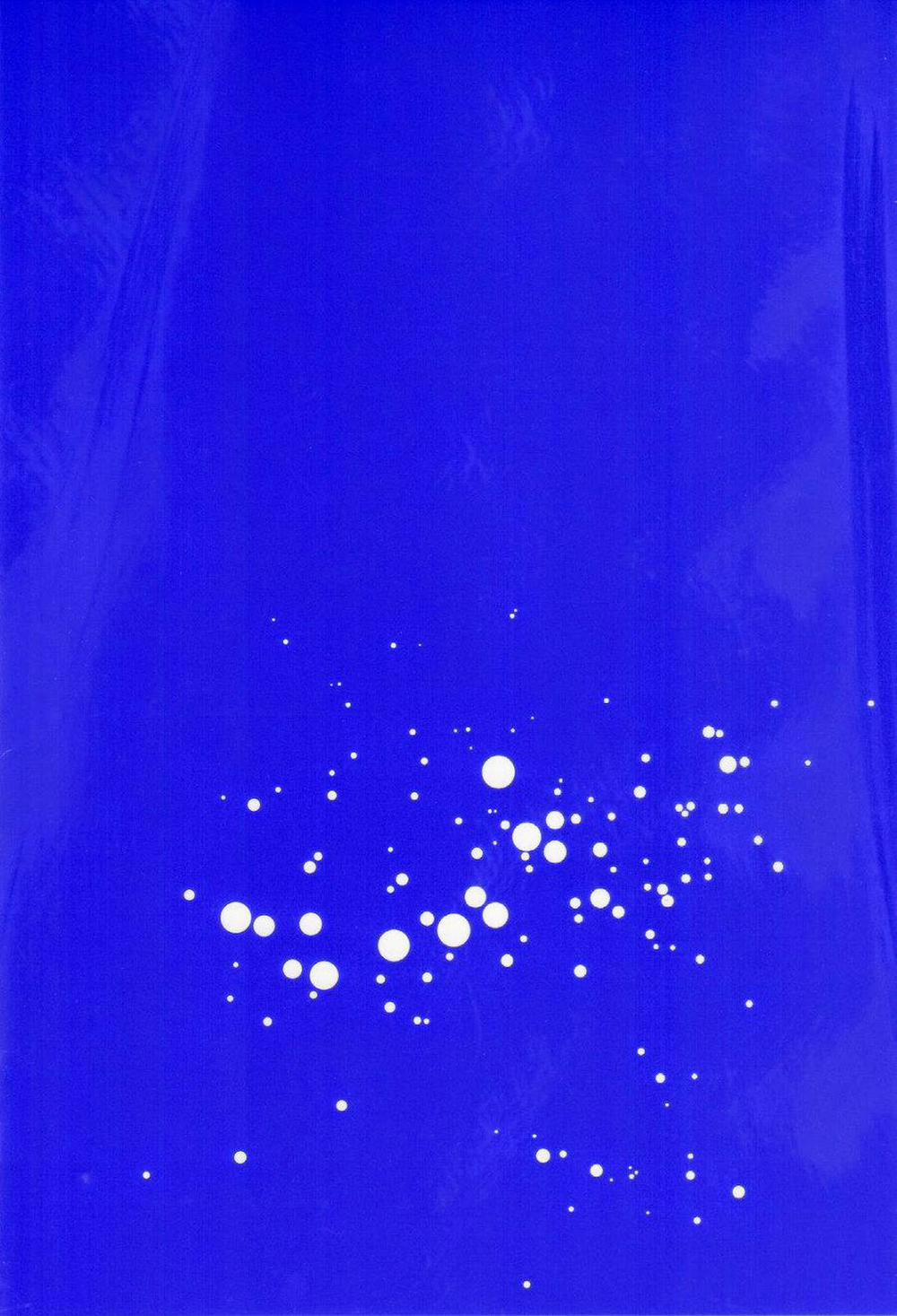 Doujinshi Tổng Hợp 117 trang 1