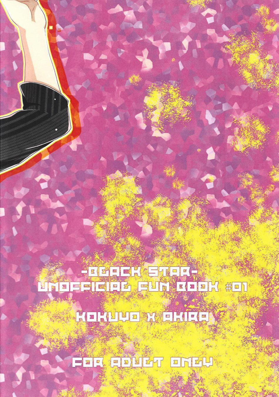 Doujinshi Tổng Hợp 119 trang 30