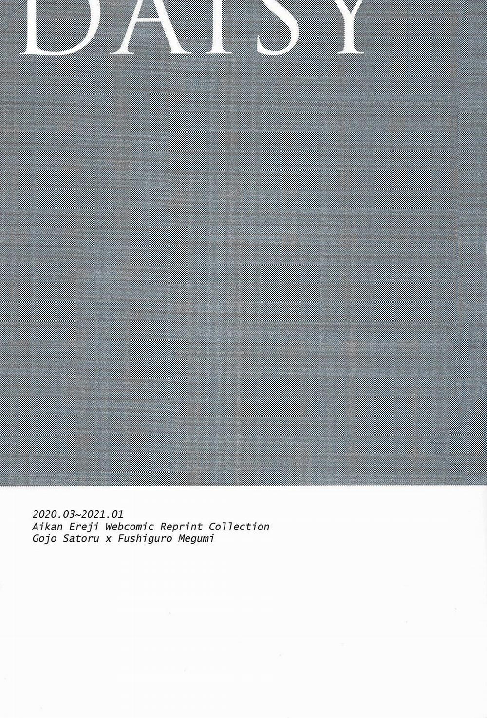 Doujinshi Tổng Hợp 12.1 trang 1