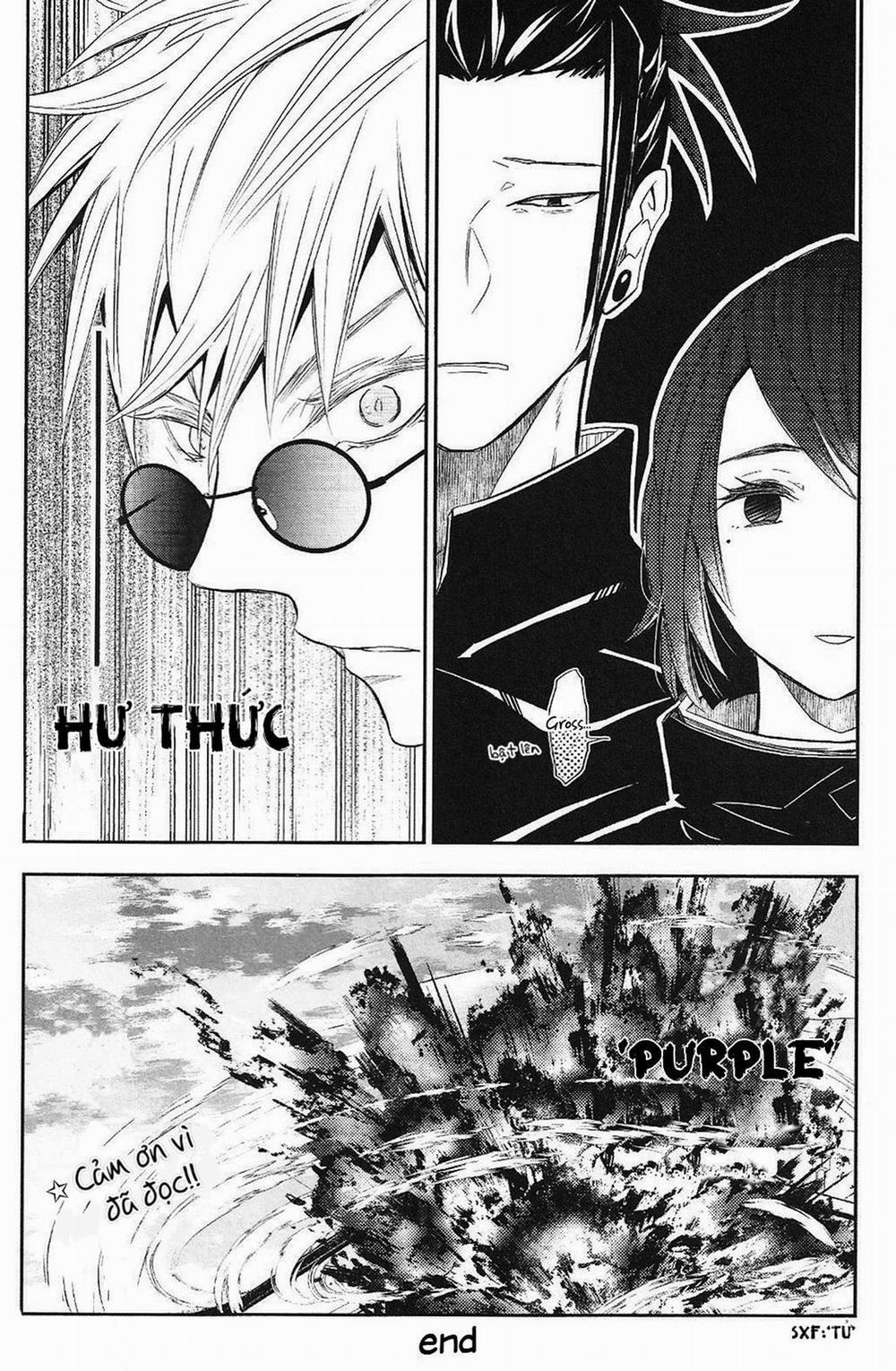 Doujinshi Tổng Hợp 12.1 trang 14