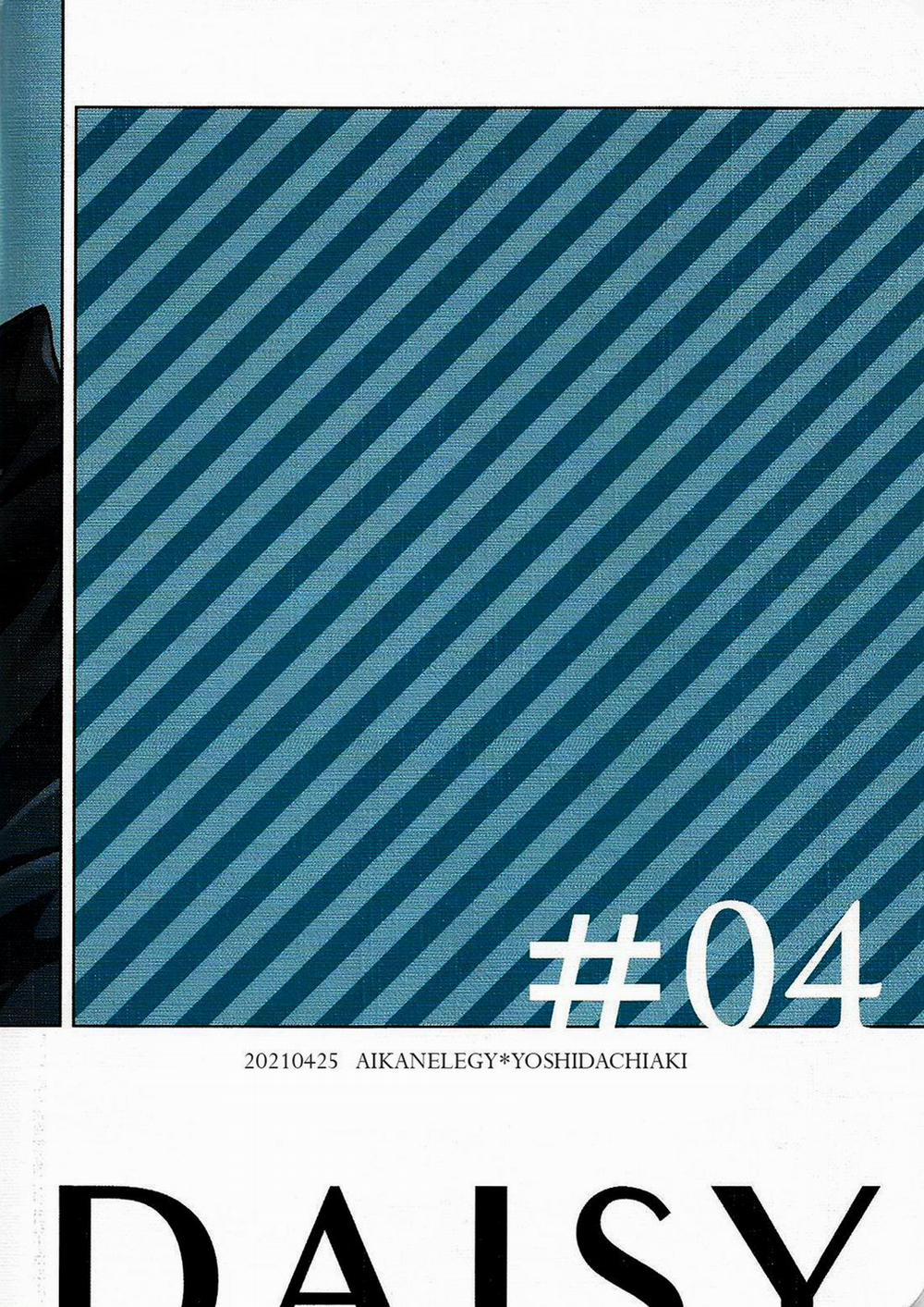 Doujinshi Tổng Hợp 12.3 trang 16