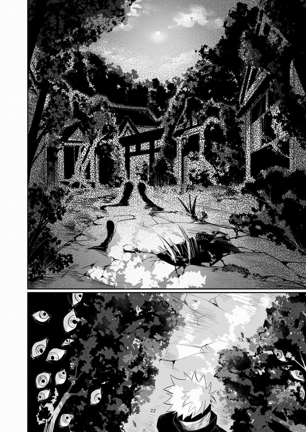 Doujinshi Tổng Hợp 13 trang 20