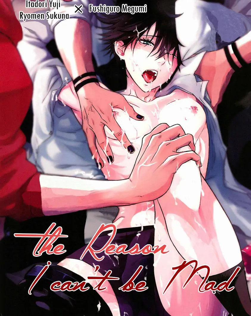 Doujinshi Tổng Hợp Chương 133 Trang 1