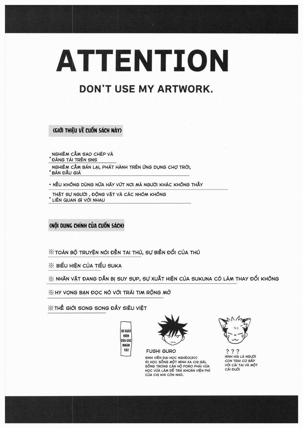 Doujinshi Tổng Hợp 15.1 trang 2