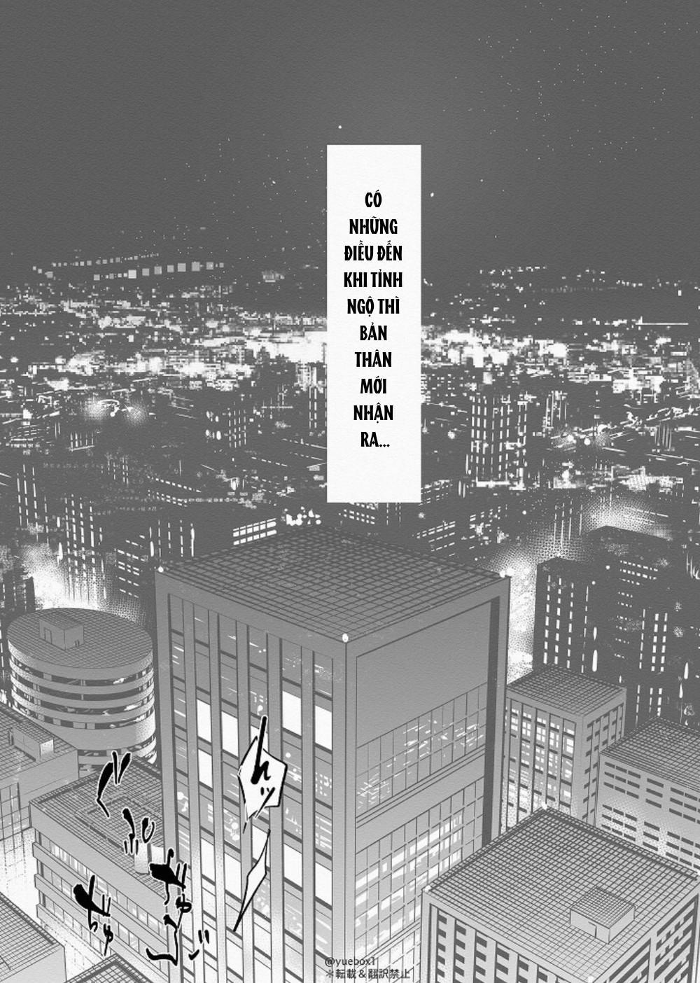 Doujinshi Tổng Hợp 17 trang 2