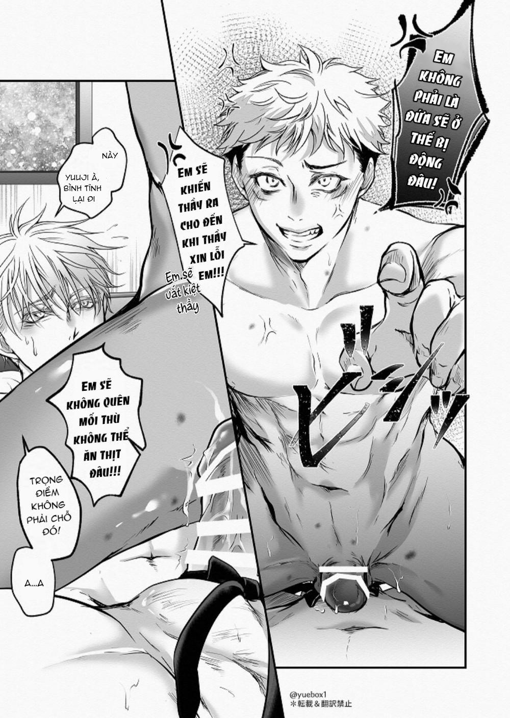 Doujinshi Tổng Hợp 17 trang 28