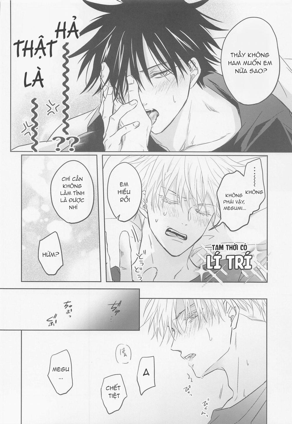 Doujinshi Tổng Hợp 18 trang 16