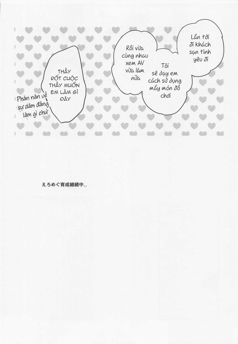 Doujinshi Tổng Hợp 18 trang 34