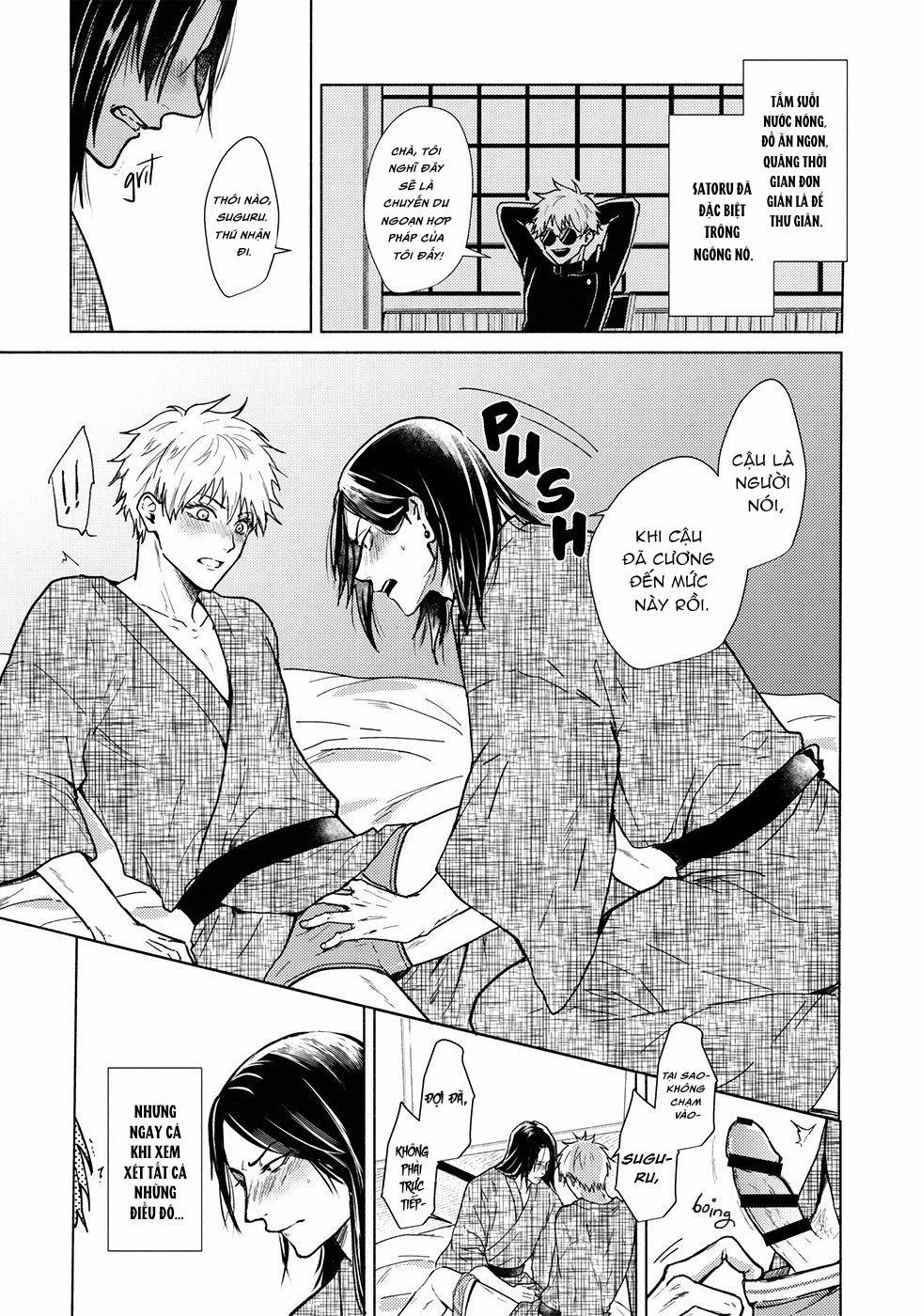 Doujinshi Tổng Hợp 22 trang 13