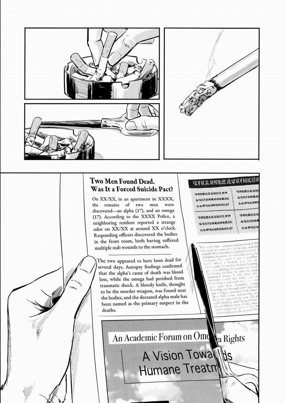 Doujinshi Tổng Hợp 24 trang 4