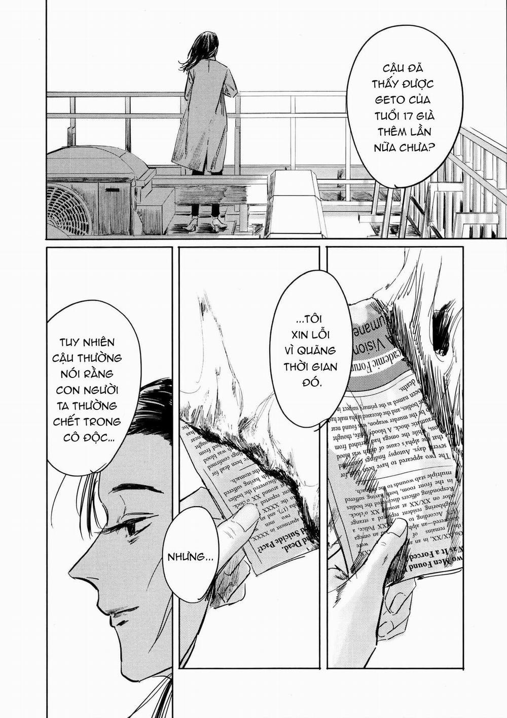 Doujinshi Tổng Hợp 24 trang 46