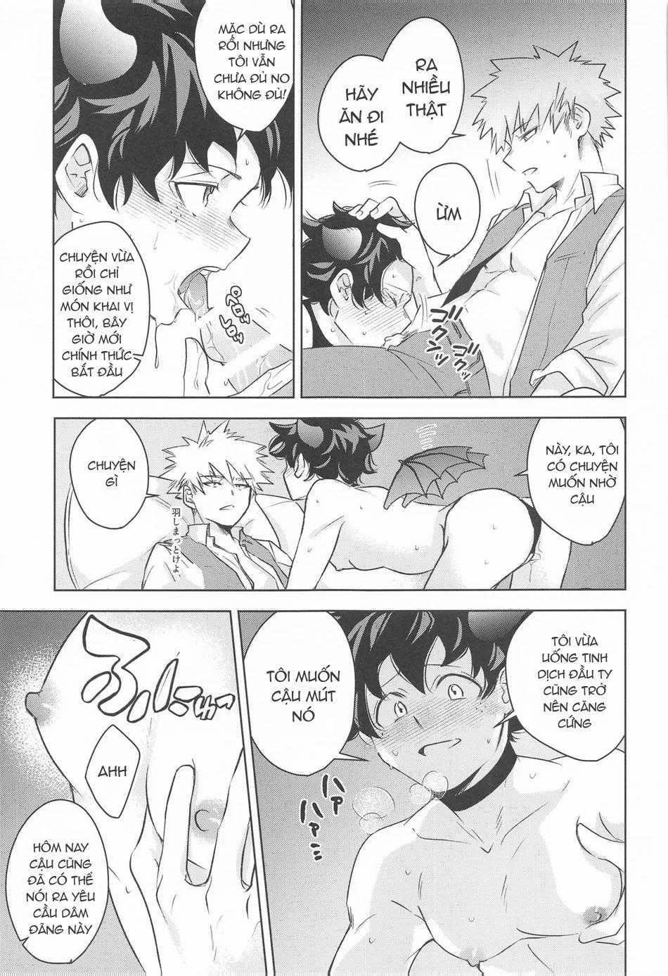 Doujinshi Tổng Hợp Chương 259 Trang 16