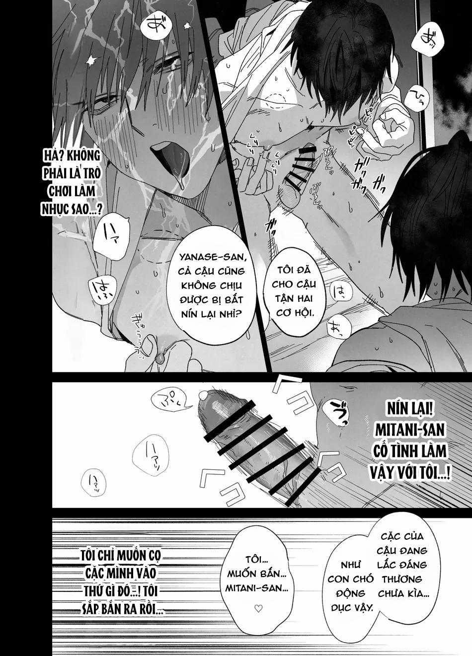 Doujinshi Tổng Hợp 261 trang 19