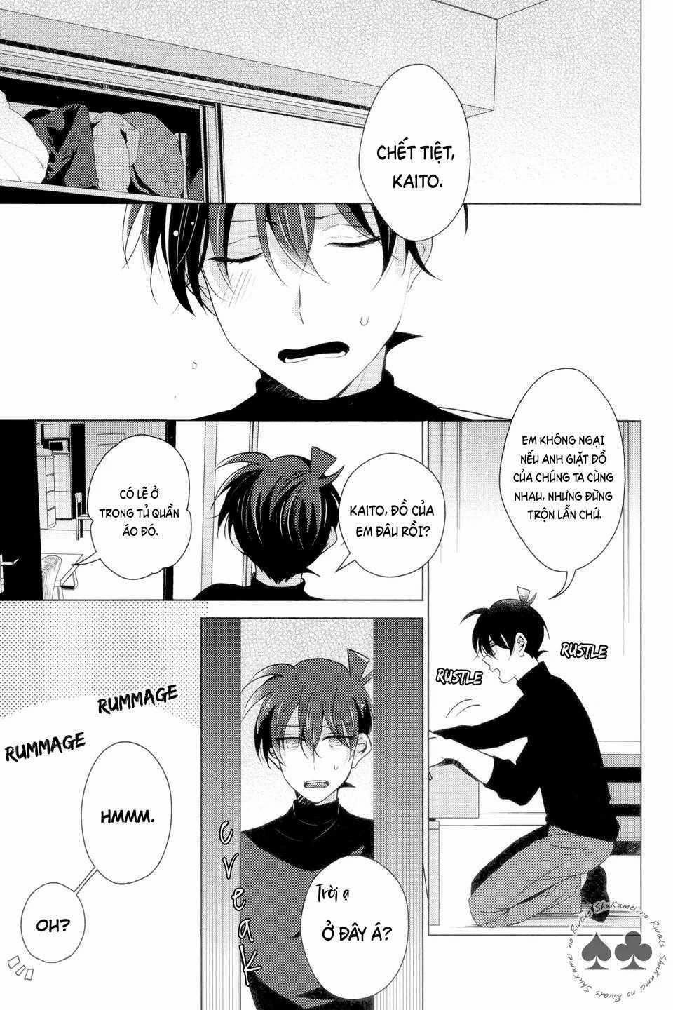 Doujinshi Tổng Hợp 263 trang 1