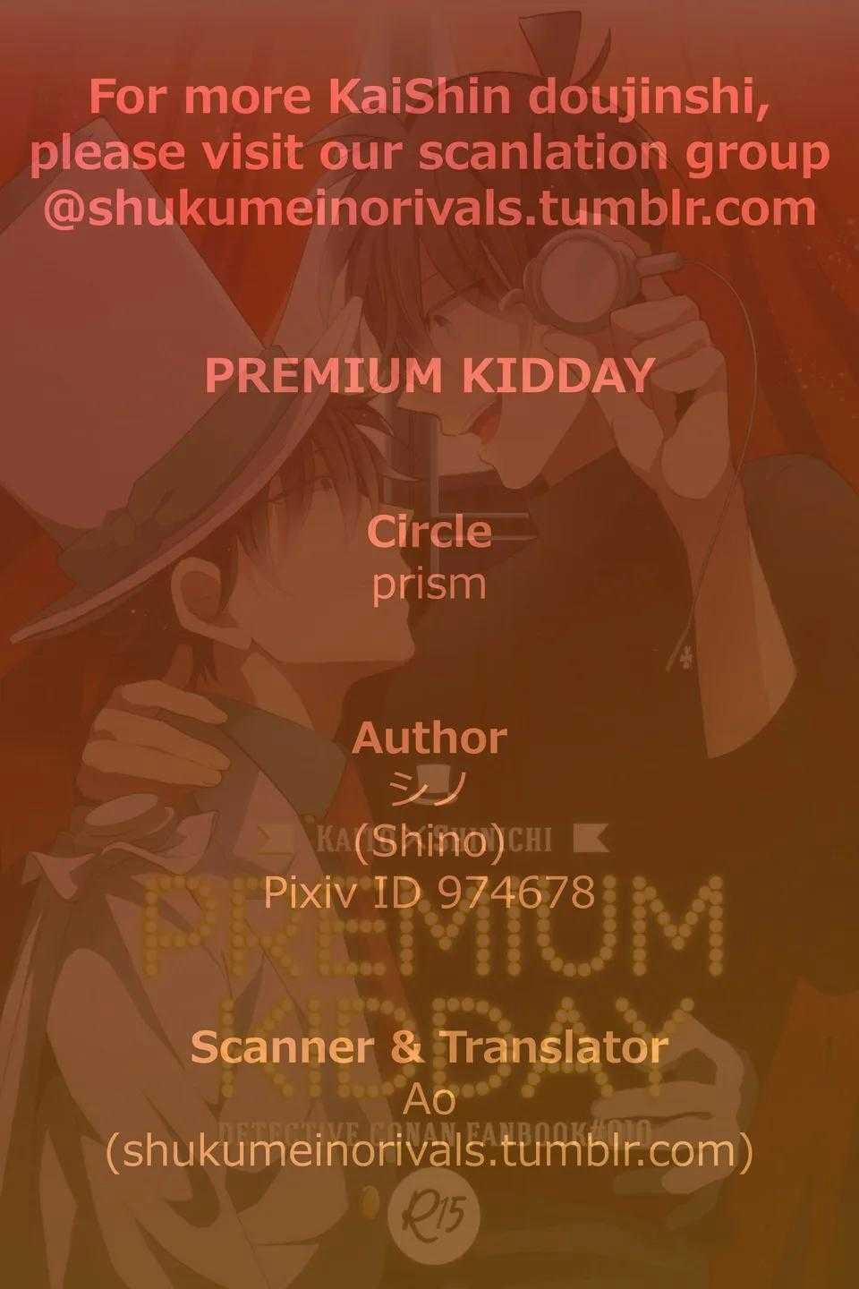 Doujinshi Tổng Hợp 263 trang 20