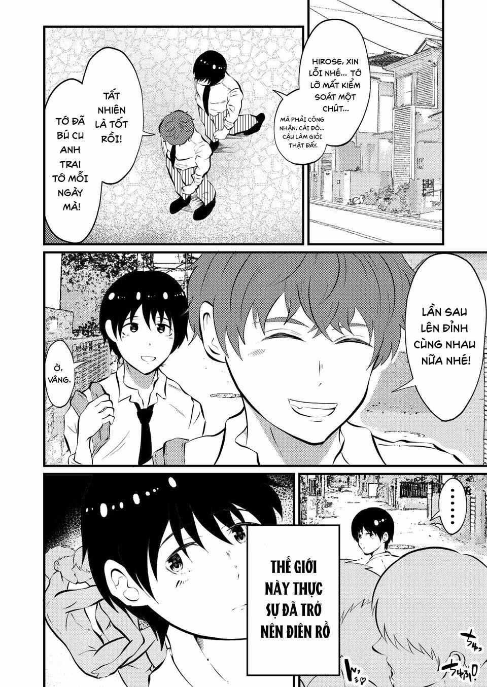 Doujinshi Tổng Hợp 269 trang 16