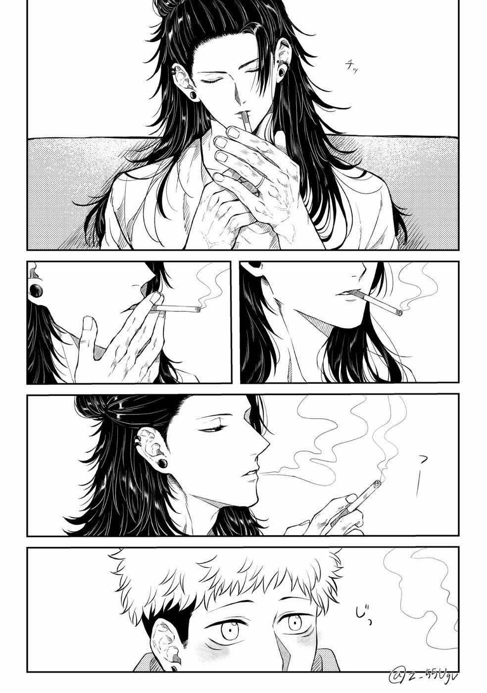 Doujinshi Tổng Hợp 27 trang 16