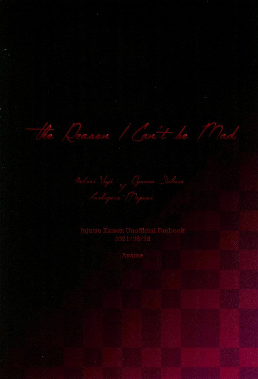 Doujinshi Tổng Hợp 29.2 trang 20