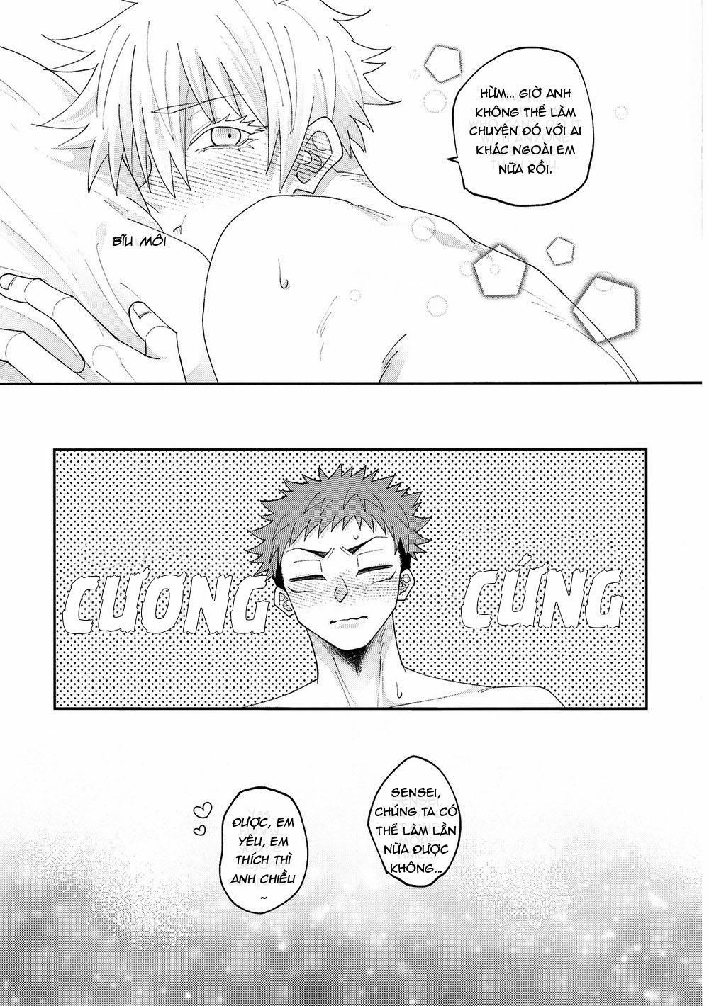 Doujinshi Tổng Hợp 32 trang 24