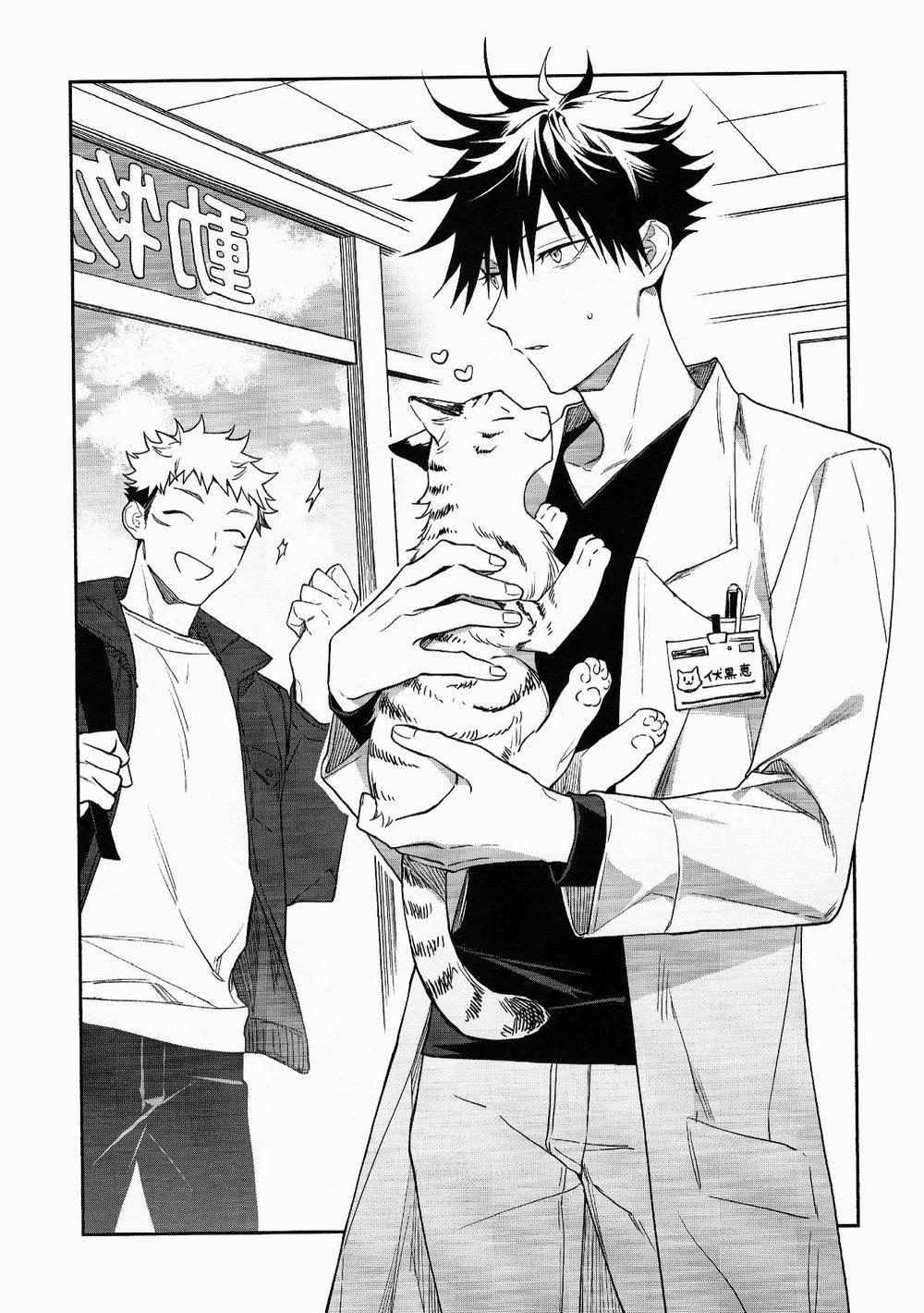 Doujinshi Tổng Hợp 5 trang 11