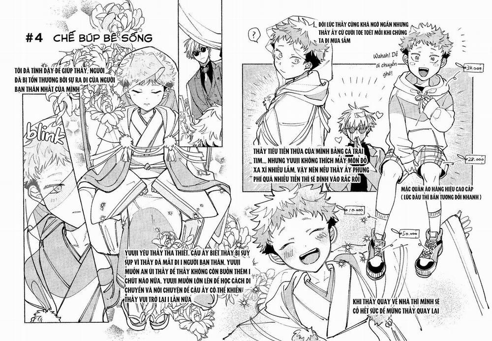 Doujinshi Tổng Hợp 8 trang 10