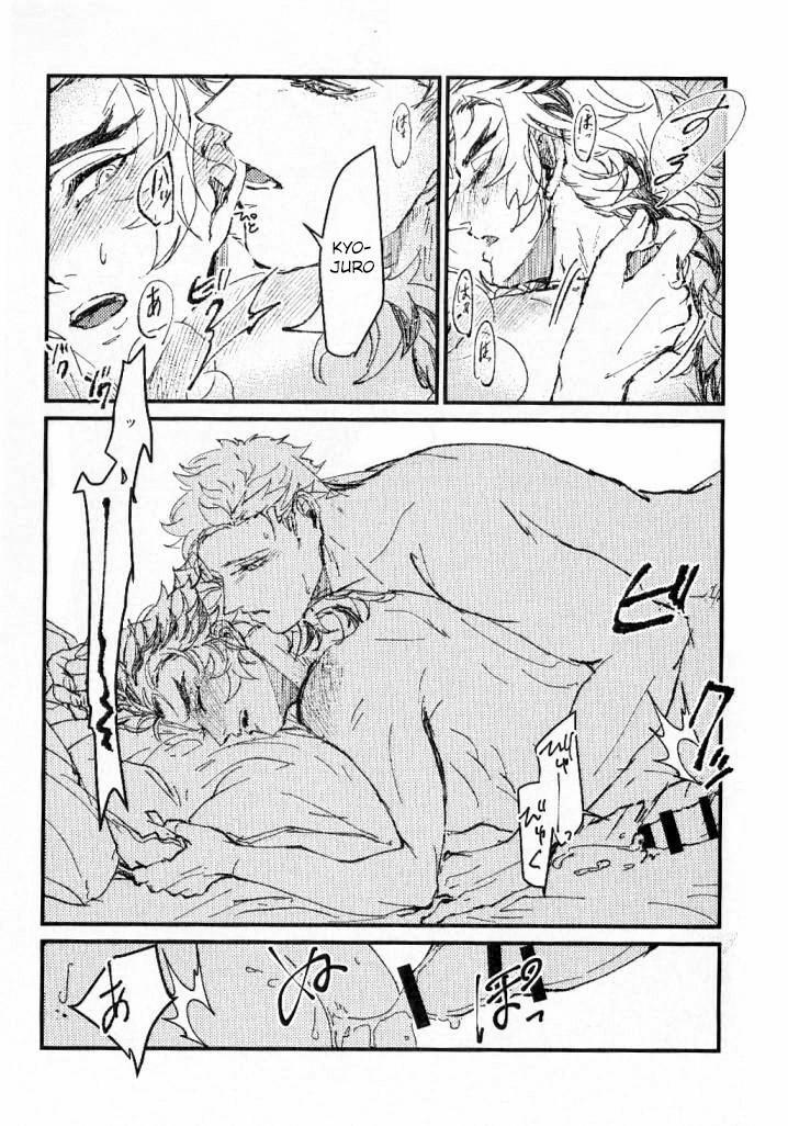 Doujinshi Tổng Hợp 95.2 trang 23