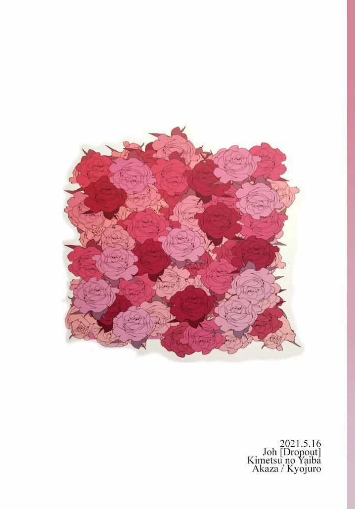 Doujinshi Tổng Hợp 95.2 trang 29