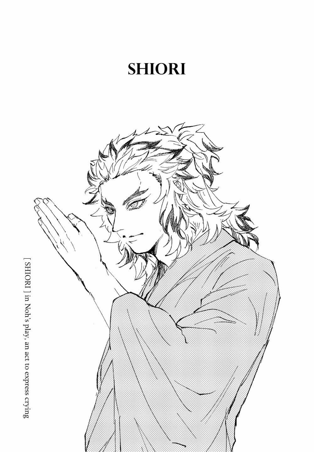 Doujinshi Tổng Hợp 95 trang 17