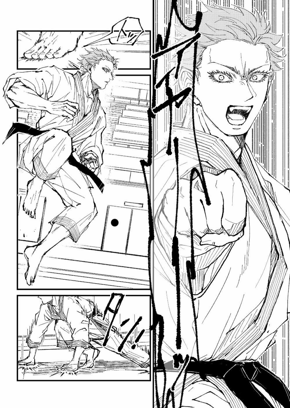 Doujinshi Tổng Hợp 95 trang 2