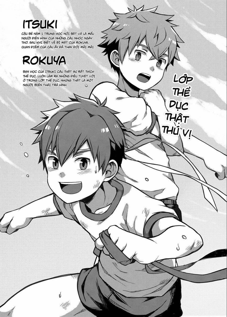 Doujinshi Tổng Hợp 97 trang 1