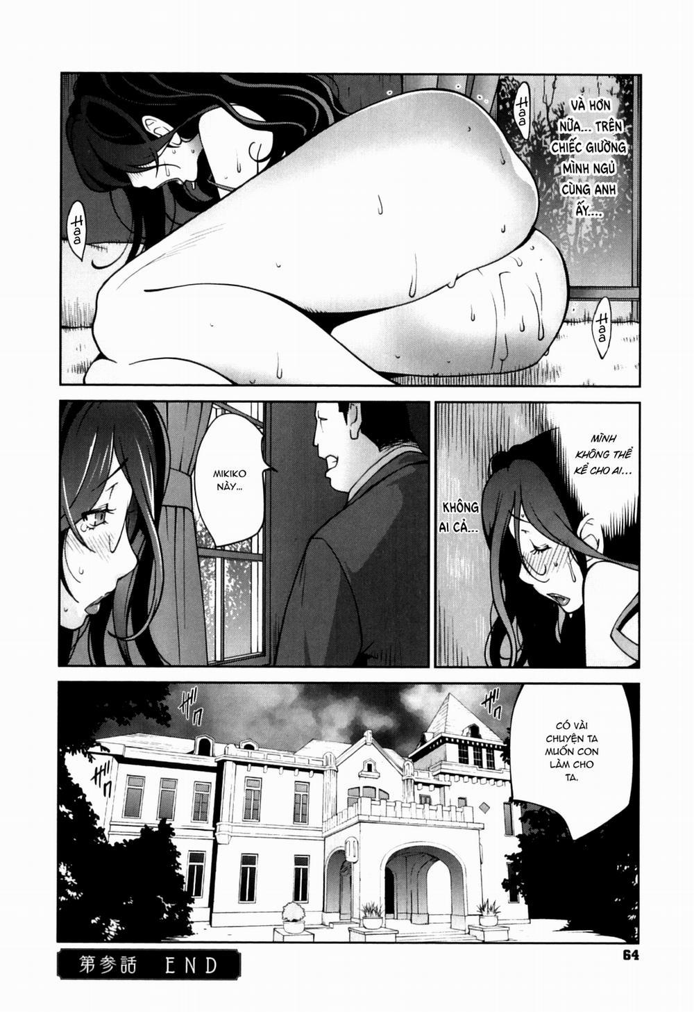 Doukoku no Taiyou Koukotsu no Tsuki 3 trang 20