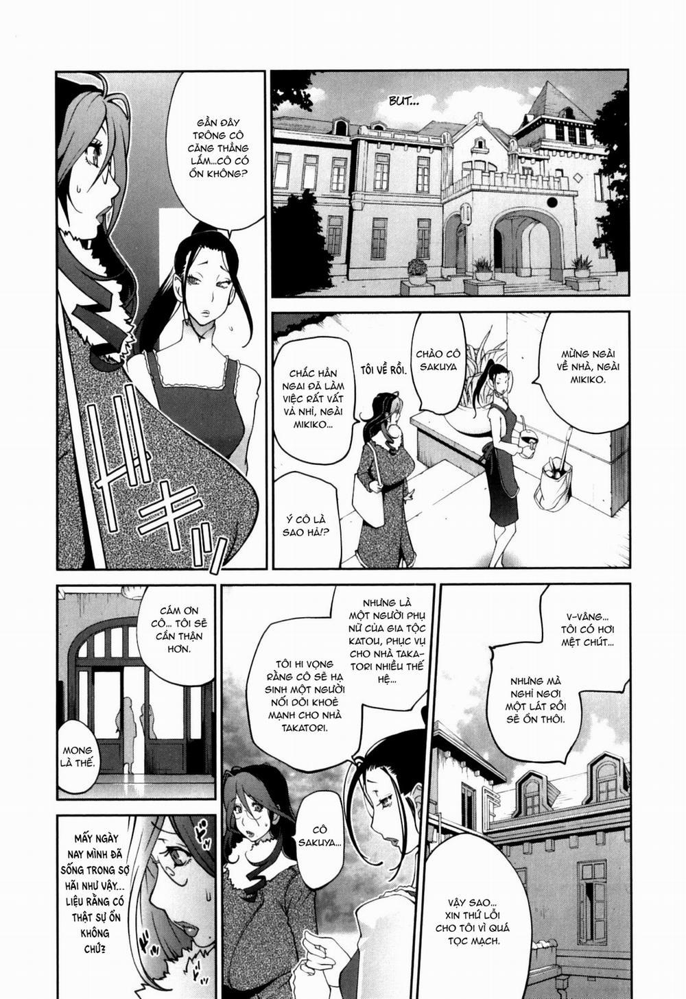 Doukoku no Taiyou Koukotsu no Tsuki 3 trang 5