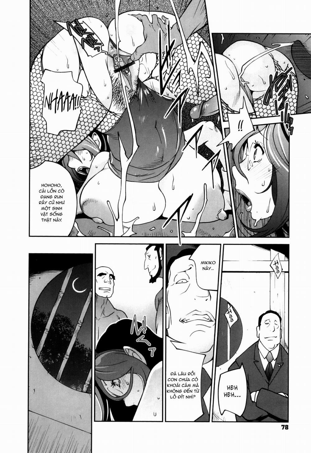 Doukoku no Taiyou Koukotsu no Tsuki 4 trang 14