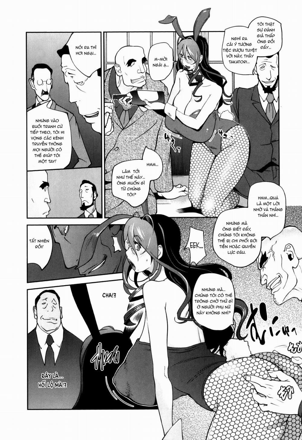 Doukoku no Taiyou Koukotsu no Tsuki 4 trang 4