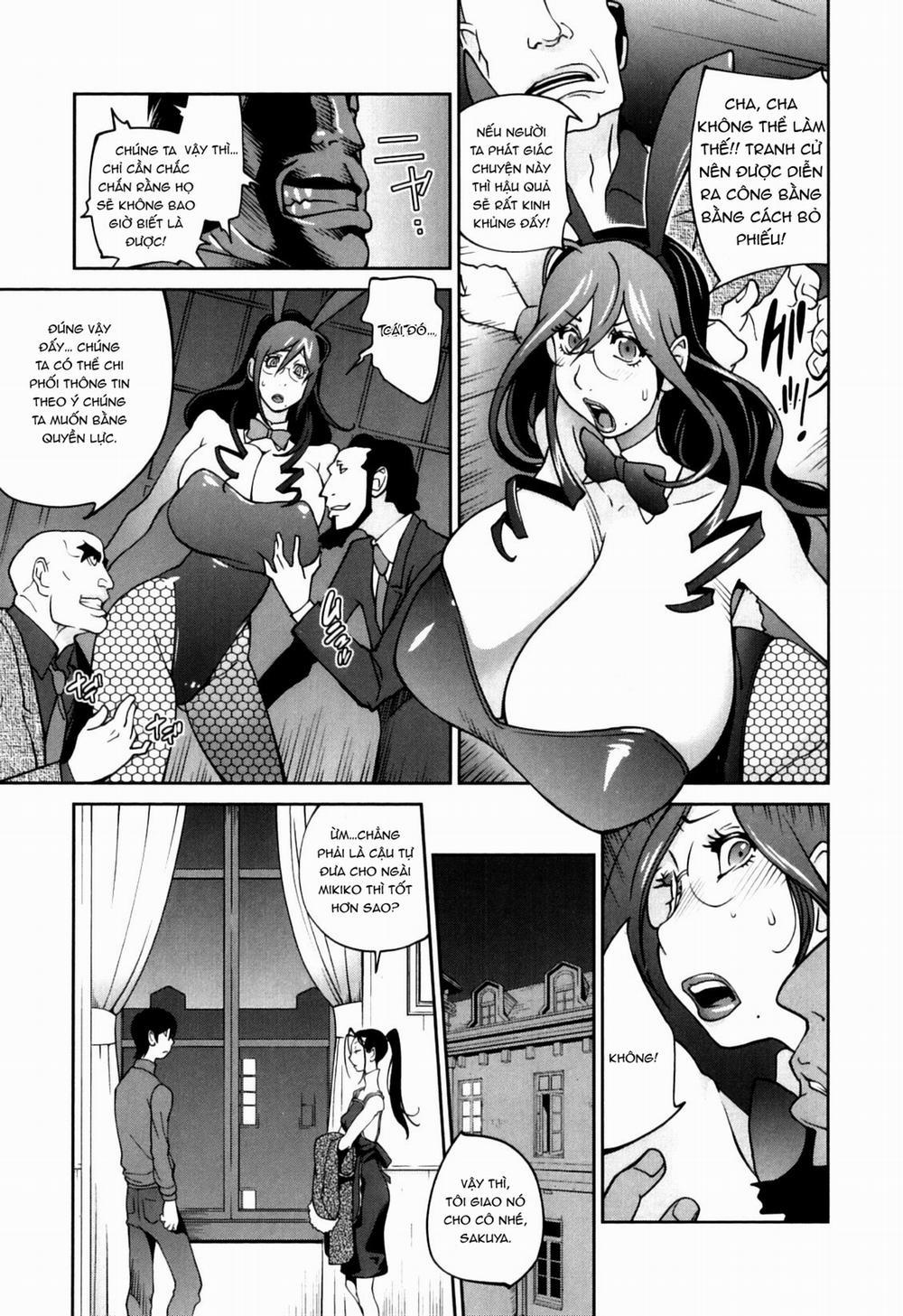 Doukoku no Taiyou Koukotsu no Tsuki 4 trang 5