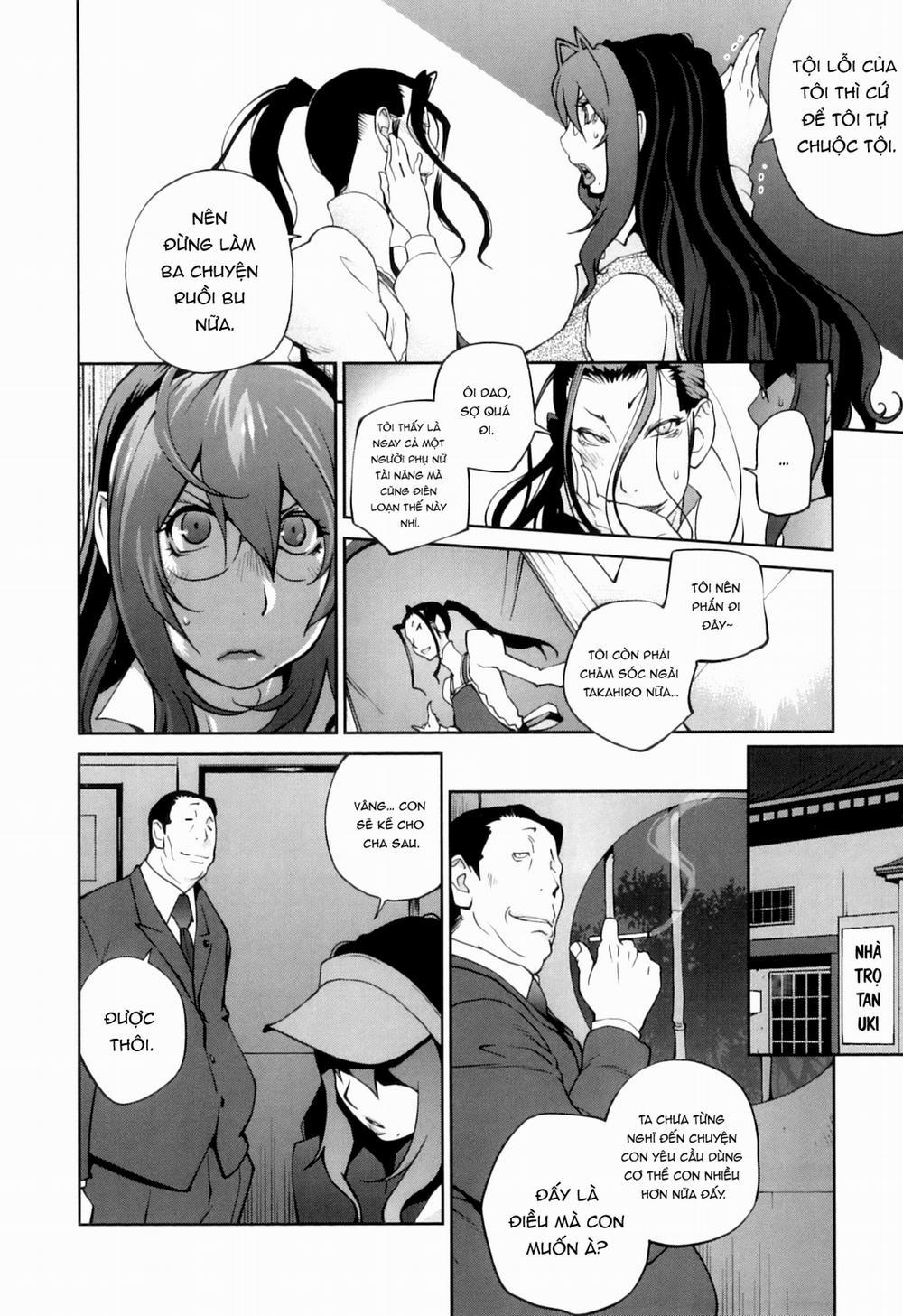 Doukoku no Taiyou Koukotsu no Tsuki 6 0 7 trang 11