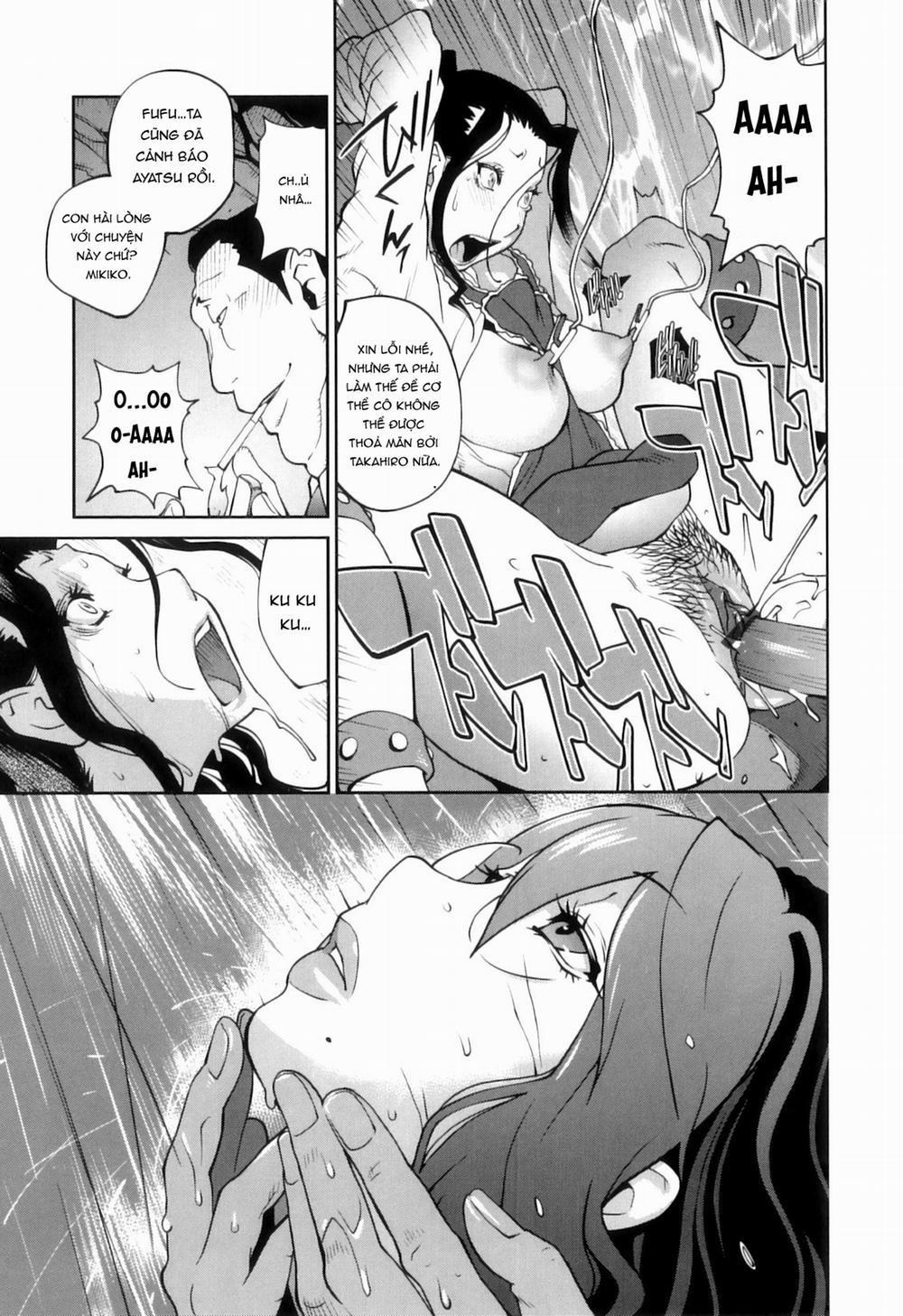Doukoku no Taiyou Koukotsu no Tsuki 6 0 7 trang 24